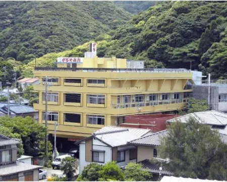 Kajiya Ryokan Futtsu otelleri