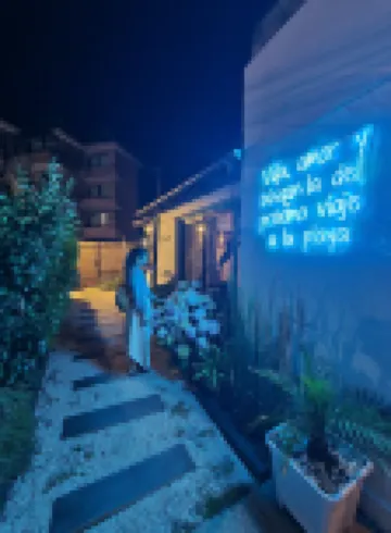 雷尼亞卡之家民宿 住宿飯店