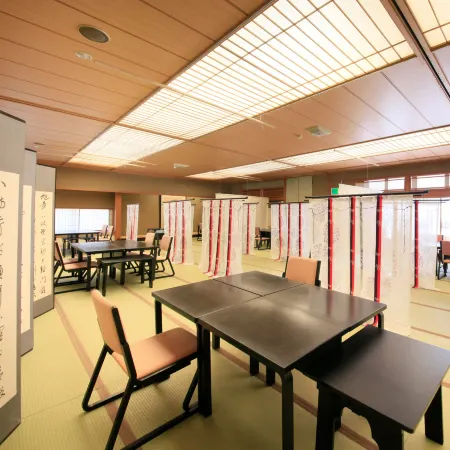 Shikitei Morioka TsunagiOnsen