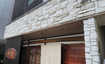 Kanazawaya Showamachi