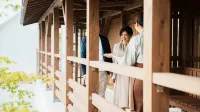 Hitoyoshi Onsen Shirasagiso Hotel di Hitoyoshi