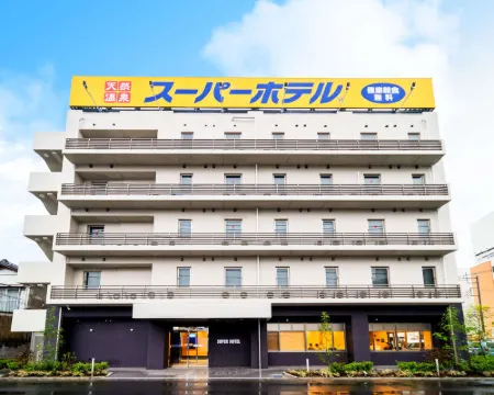 スーパーホテル埼玉・久喜 久喜のホテル