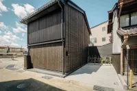 Nananohi Machiya House