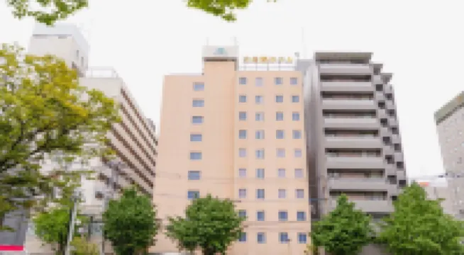 โรงแรม ไรเซนกากู เอกิมาเอะ โรงแรมใกล้สถานีโอฮาชิ