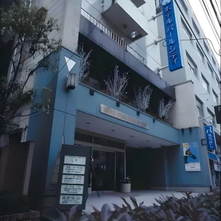 Hotel Pearl City Sendai