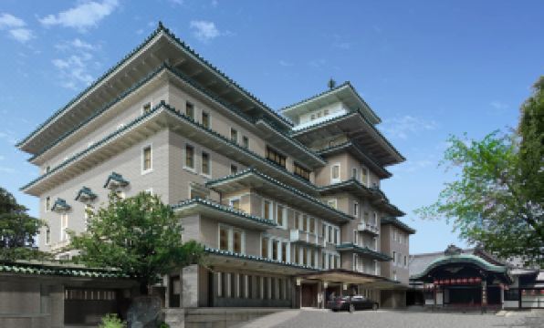 Imperial Hotel Kyoto