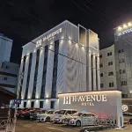 H Avenue Hotel Gwangju Hanam - Wifi