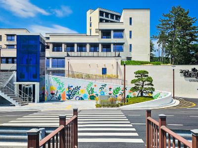 Goseong-gun Youth Hostel