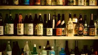 Territory25 - 酒吧