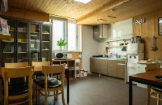 Pyeongchang Odaesan Healing Town Pension (Dalbit-Dong)