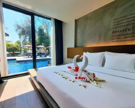 斯特拉斯沙美度假村 沙美島酒店