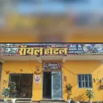Royal Hotel