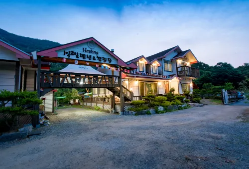 Gwangju 2 Days 1 Night Pension