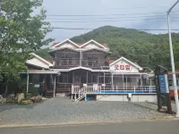 Miryang Good Time Pension - Kitchen