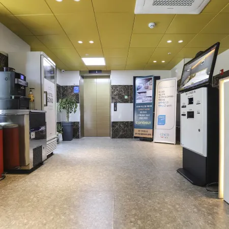 Cheongyang Hotel Sono