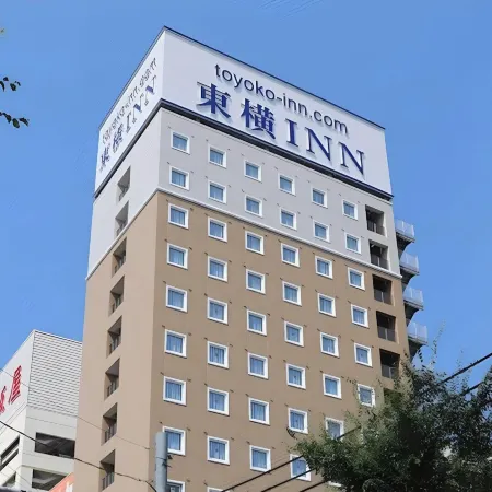 Toyoko Inn Toyota Shi Ekimae