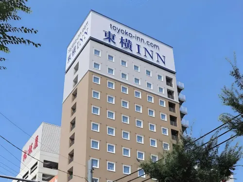 Toyoko Inn Toyota Shi Ekimae - petit déjeuner