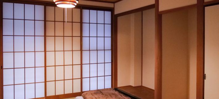 Guesthouse NALUNOMICHI Hotele w: Kobe
