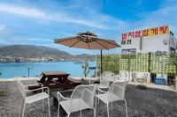 Namhae Sea Sky Caraville - 3 estrellas