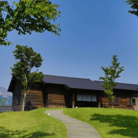 Ryokan Konomama