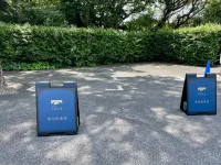Gamagori Classic Hotel - parking