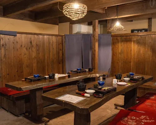 Oogi Onsen Oogiso Общественные зоны Photos