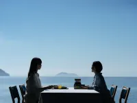 Grand Park Hotel Okubiwako Makino - 4-stjärniga
