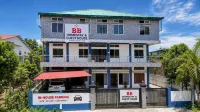 民宿及旅館(B.B.Homestay & Guest House) - 2 星級