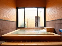 The Paradise Garden Sasebo - Hot Springs