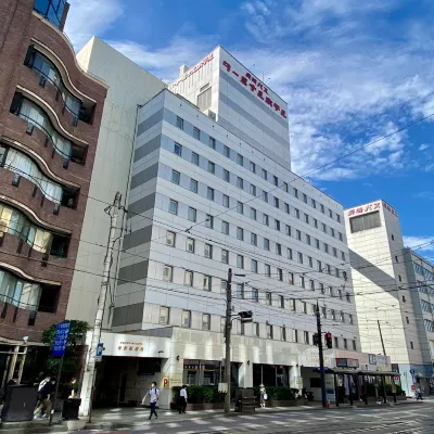 Nagasaki Bus Terminal Hotel Hoteles cerca de Estación de tren de Nagasaki