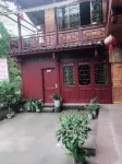 Yaquan Inn Hotel in zona Shangli Passenger Transport Terminal