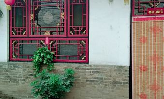 Pingyao Yunshu Inn