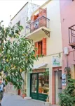 Smaragdi - Condos