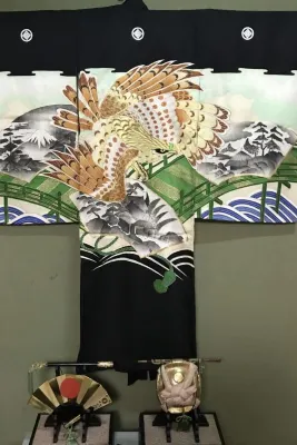 Ryu