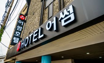 Incheon Awesome