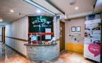 阿山梅魯 天安牙山站附近的飯店