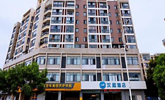 Hanting Hotel Ningbo Fenghua Wanda Plaza Branch