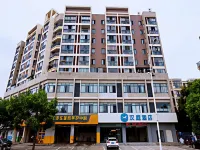 Hanting Hotel Ningbo Fenghua Wanda Plaza Branch