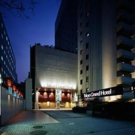 Tokyo Grand Hotel Отели рядом с достопримечательностью «Минато (специальный район)»