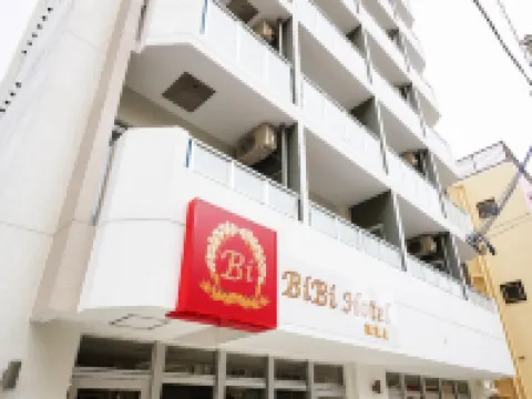 BiBi Hotel Naminoue Hotels near Naminoue Beach