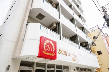 BiBi Hotel Naminoue