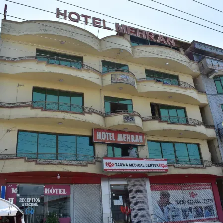 Mehran Hotels
