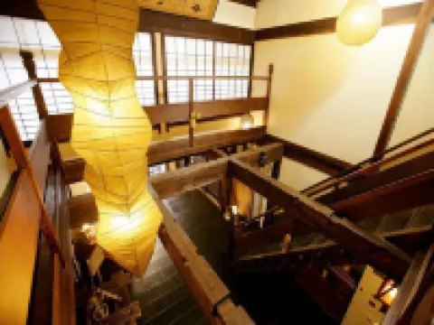 Araki Kousen Ryokan (Japanese-Style Hotel)