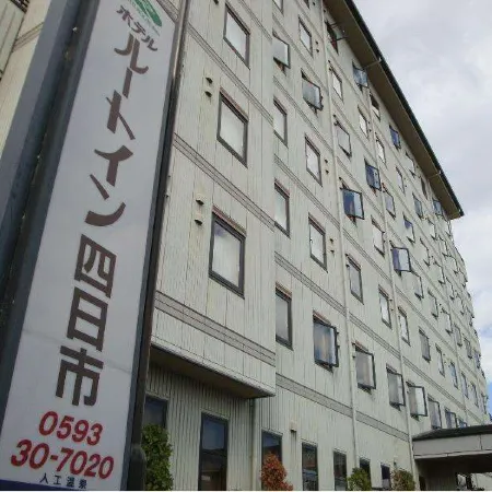 Hotel Route-Inn Yokkaichi