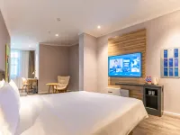 HanTing Premium Hotel (Taiyuan Jianshe South Road Qinxian Street) Hotels in Taiyuan