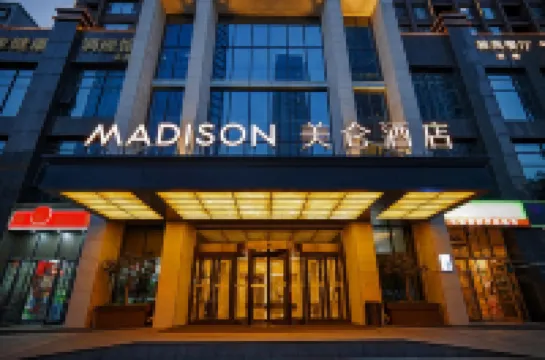 Madison Hotel Zhengzhou Erqi Public Square Hotels near Zhengzhou People's Park