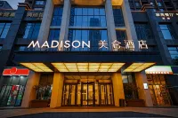 Madison Hotel Zhengzhou Erqi Public Square Hotels in Zhengzhou