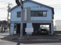 Cottage One Hiroshima Các khách sạn ở 