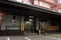Aso Uchinomaki Onsen Kintoki