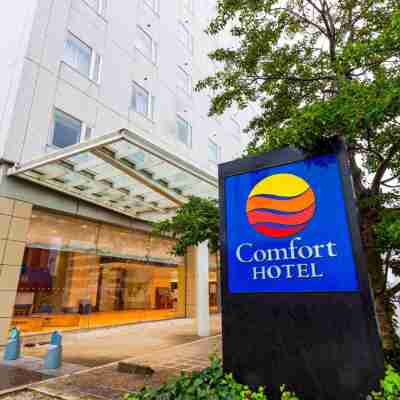 Comfort Hotel Toyokawa Hotel Exterior